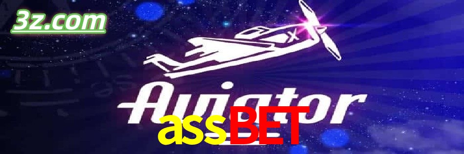 Introdução ao Aviator